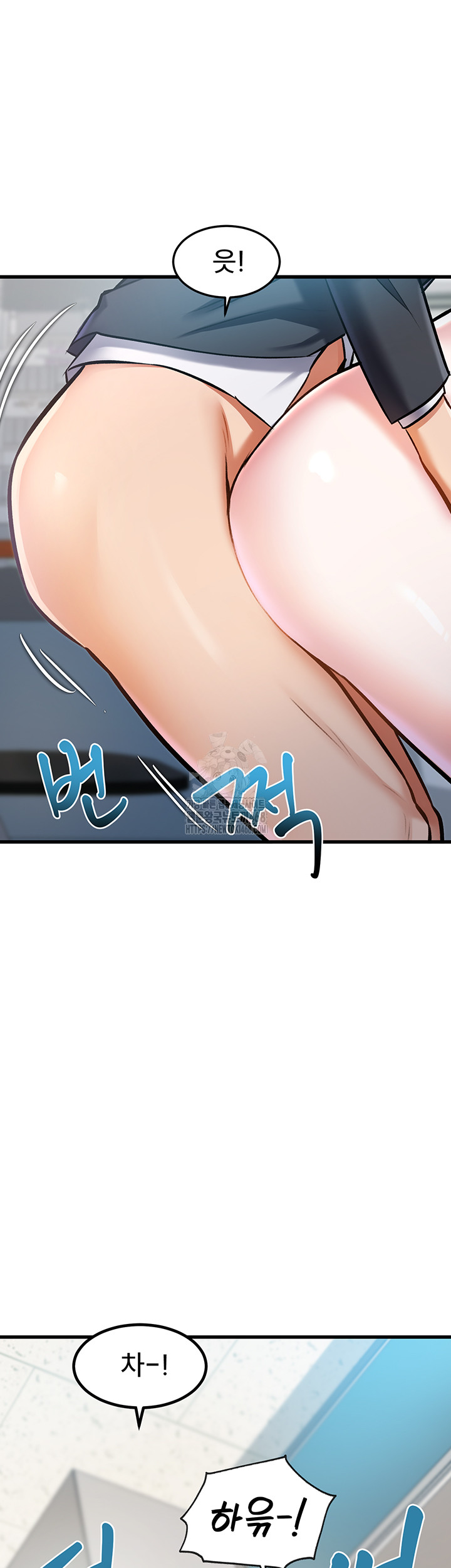 A Theme For Every Building Raw - Chapter 5 [photo 7] - MangaPorn