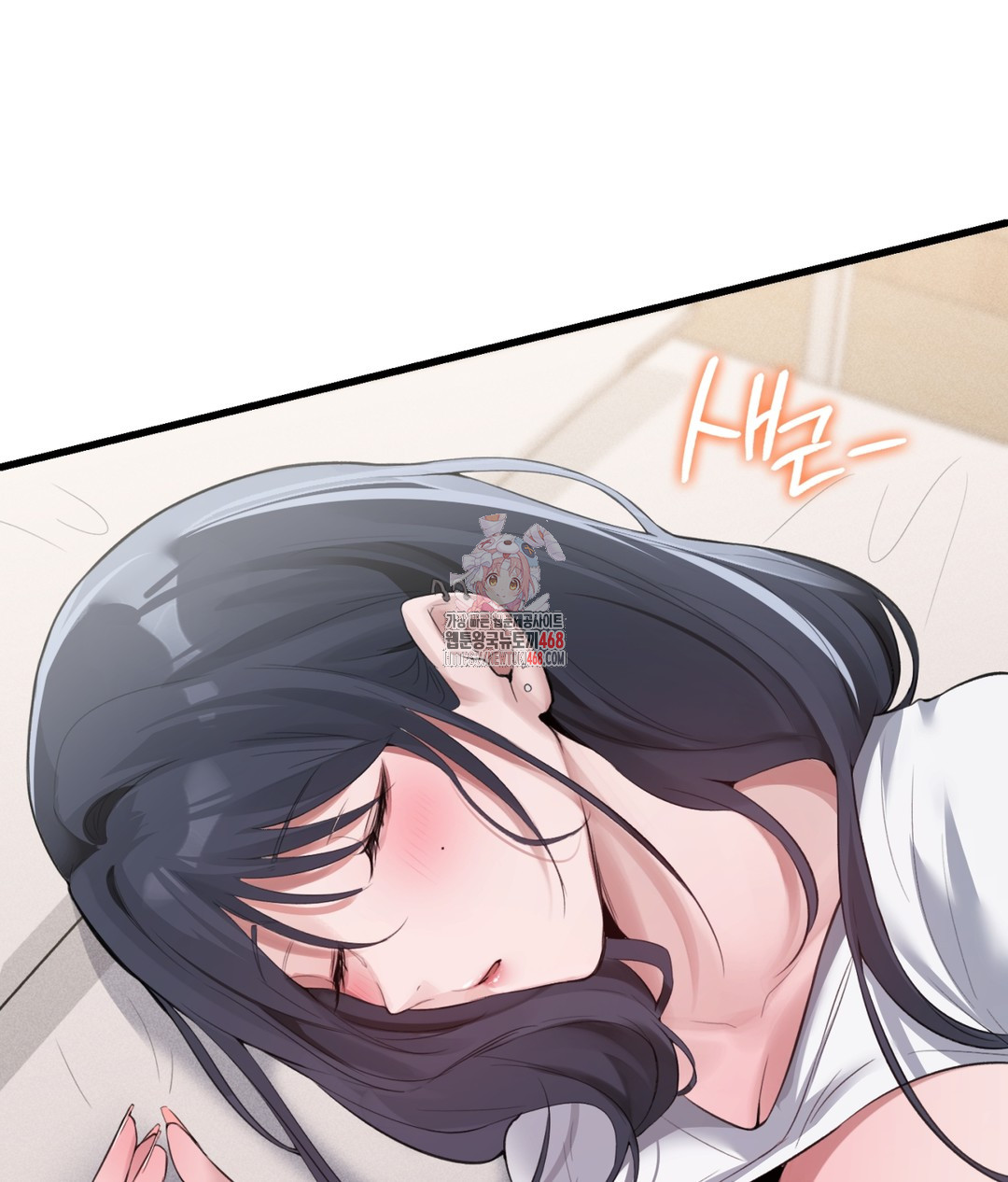 PC Room Girl Raw - Chapter 3 [photo 1] - MangaPorn