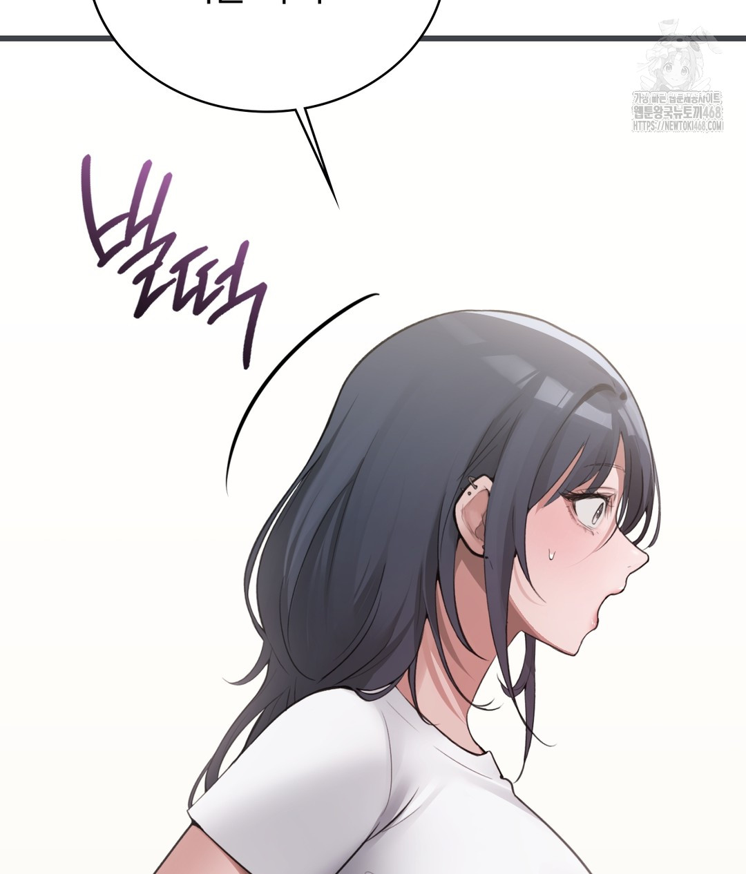 PC Room Girl Raw - Chapter 3 [photo 101] - MangaPorn