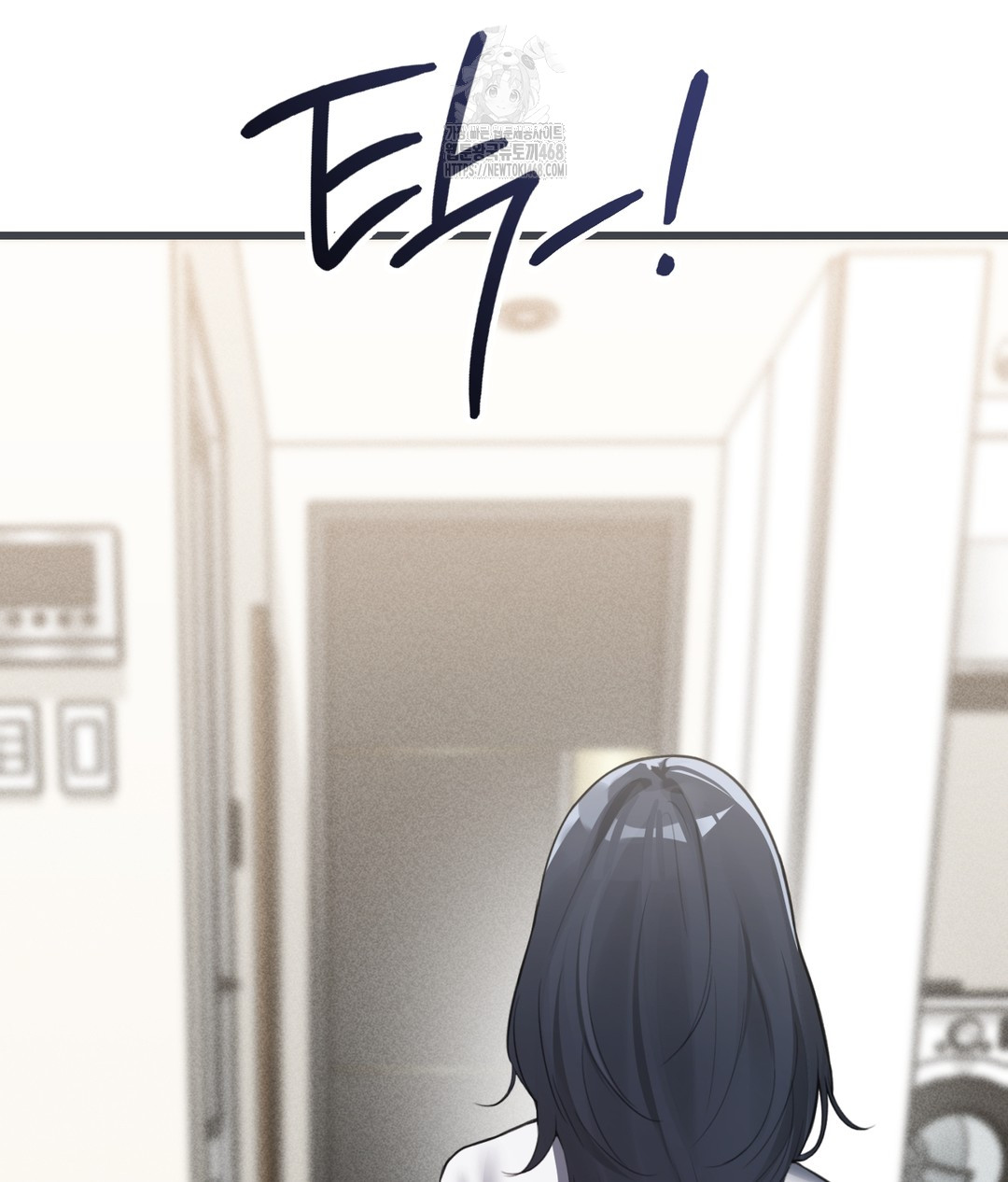 PC Room Girl Raw - Chapter 3 [photo 108] - MangaPorn