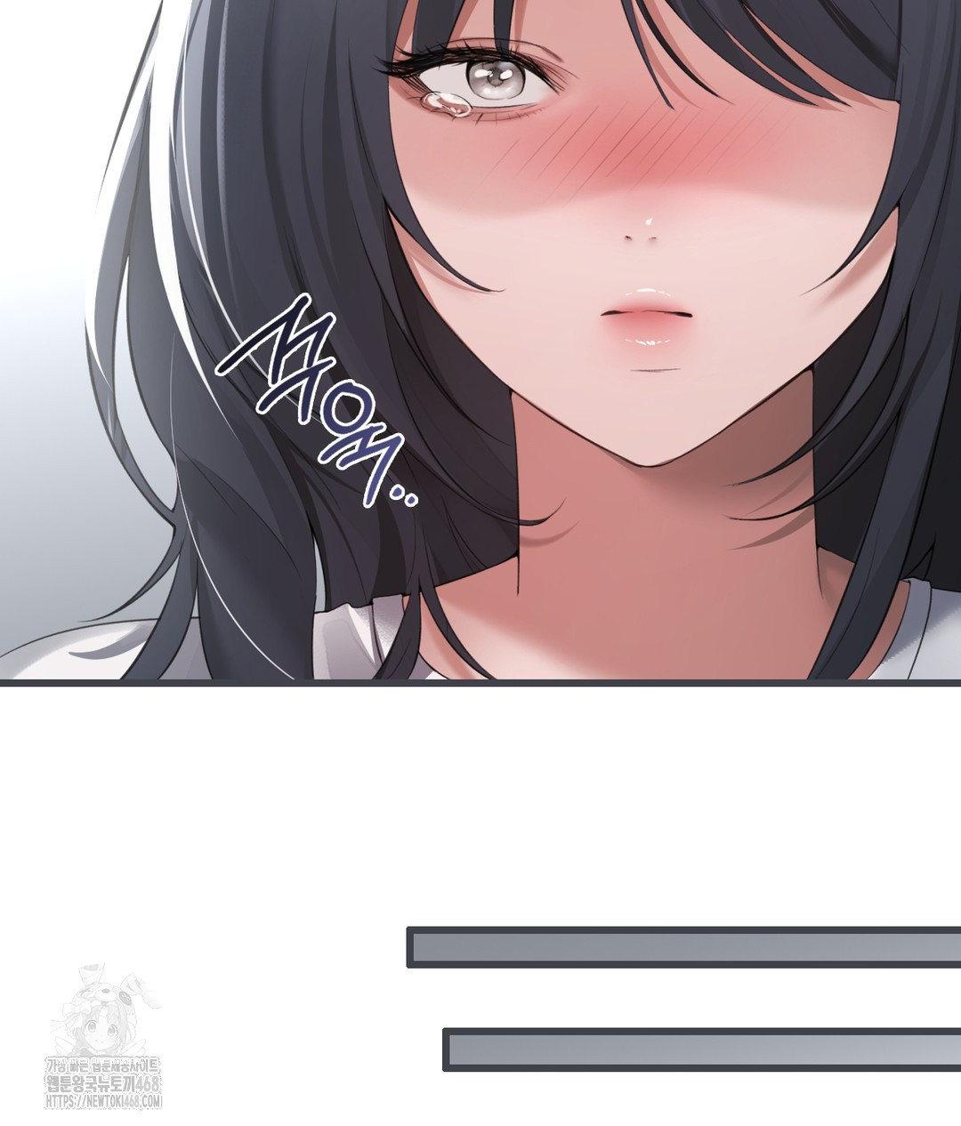 PC Room Girl Raw - Chapter 3 [photo 111] - MangaPorn