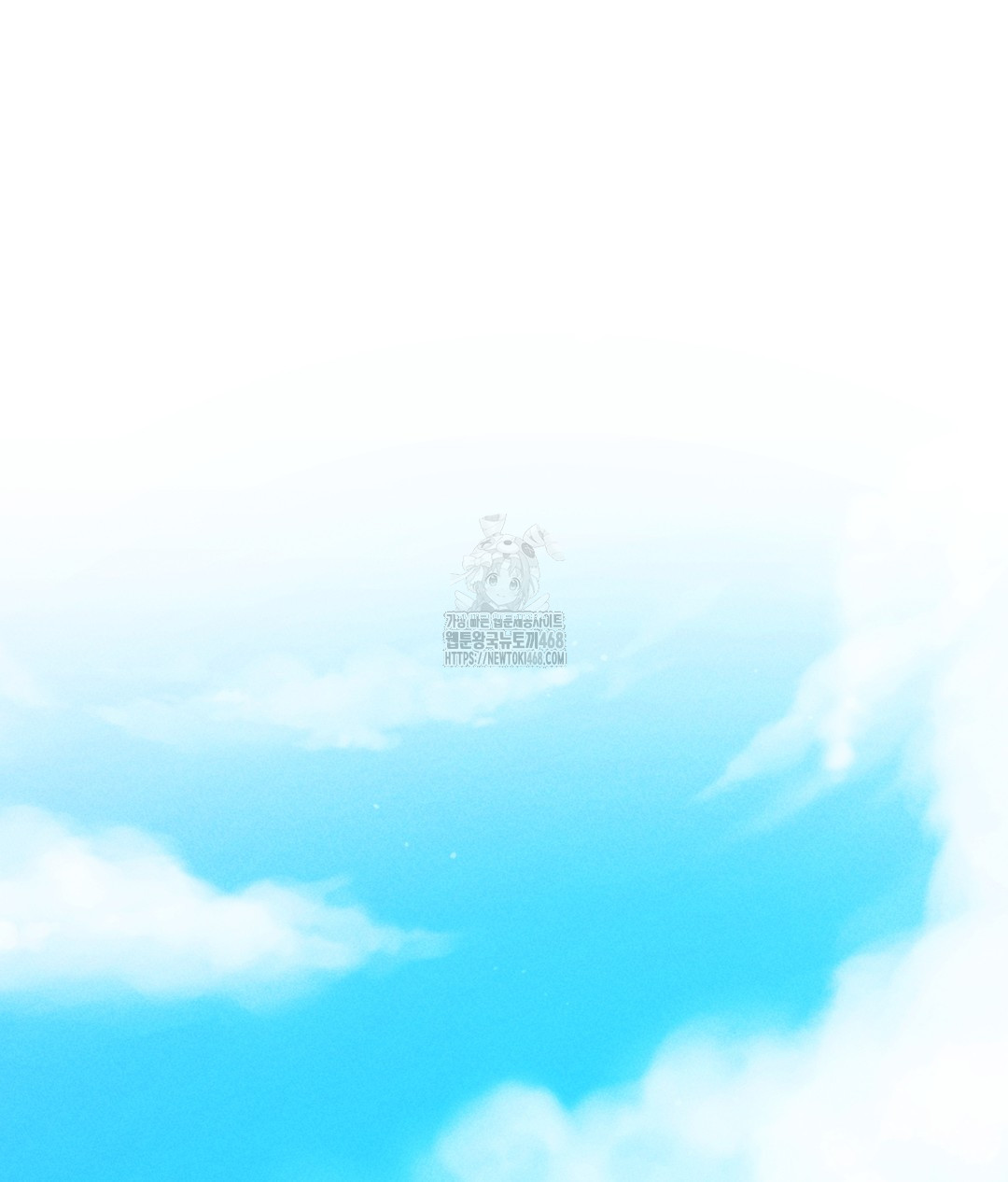 PC Room Girl Raw - Chapter 3 [photo 112] - MangaPorn