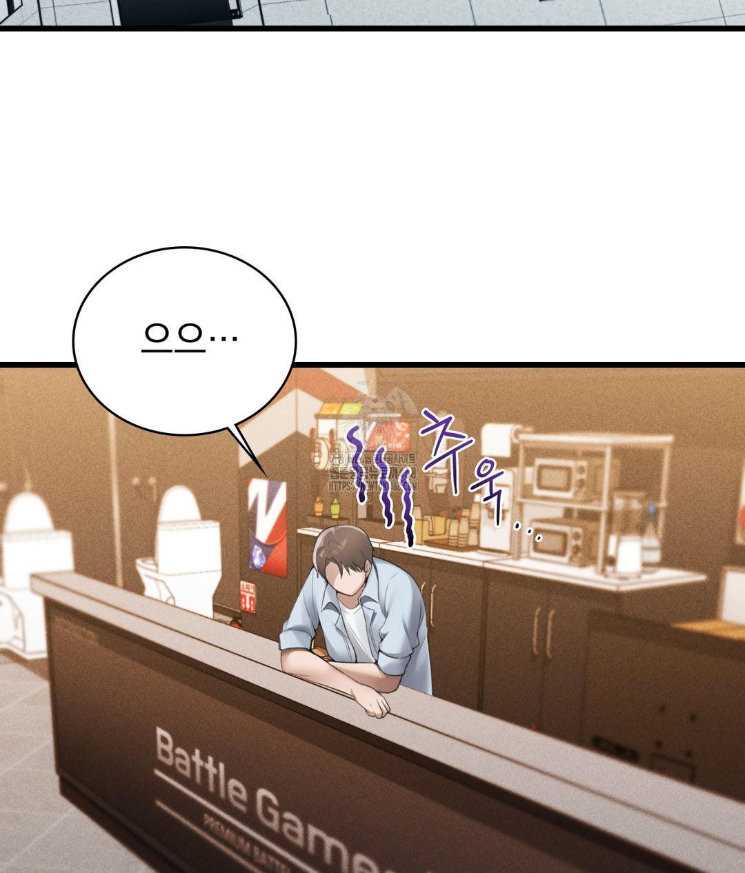 PC Room Girl Raw - Chapter 3 [photo 114] - MangaPorn