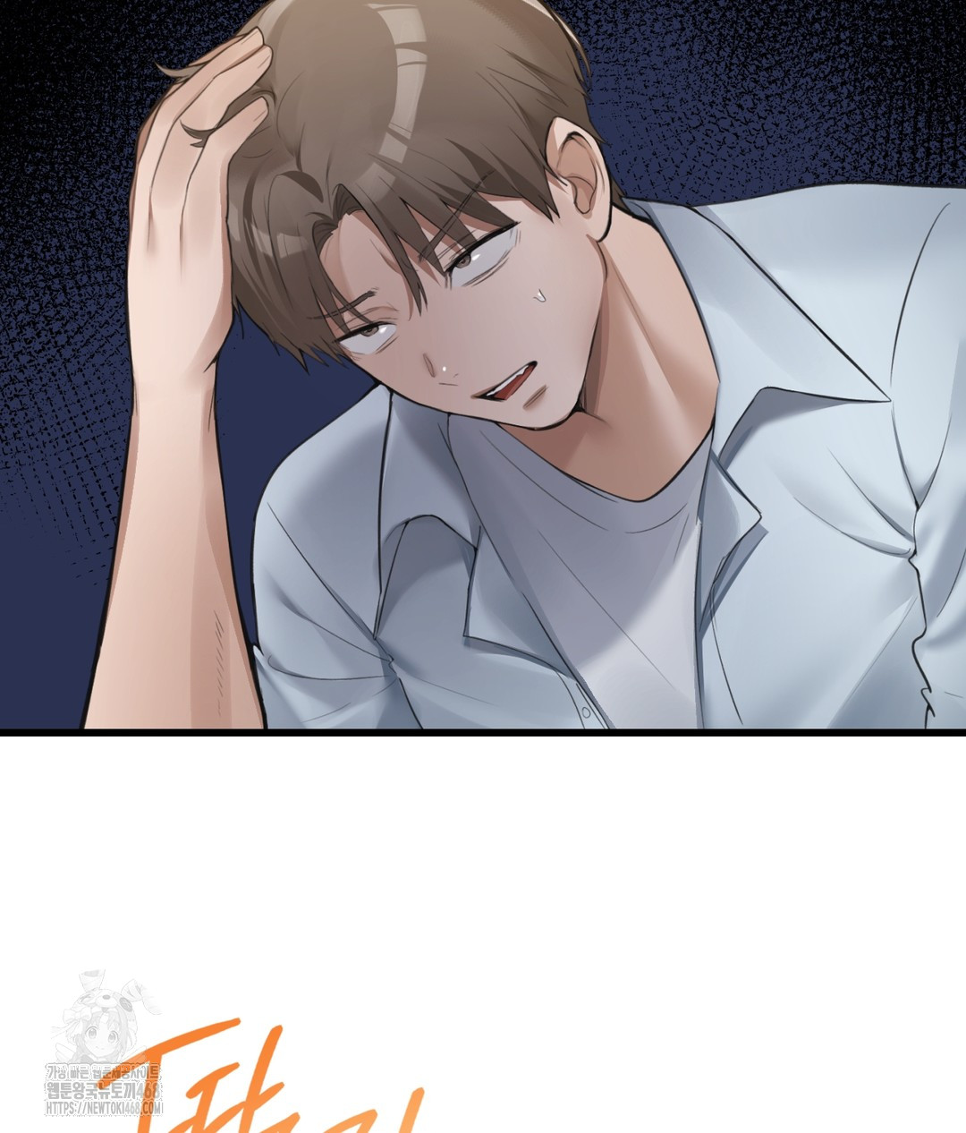 PC Room Girl Raw - Chapter 3 [photo 116] - MangaPorn