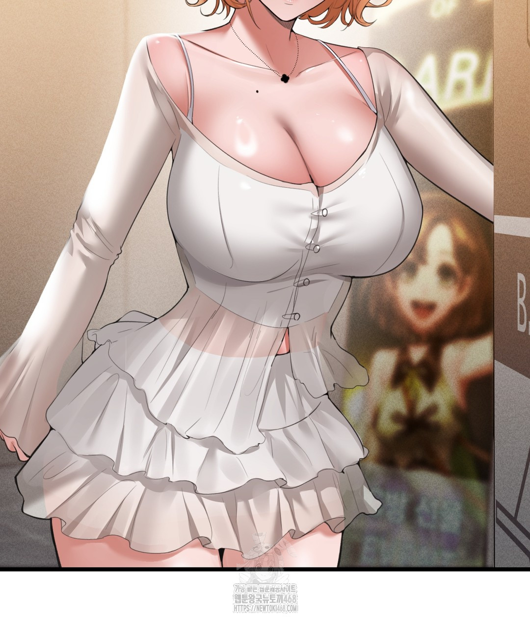 PC Room Girl Raw - Chapter 3 [photo 118] - MangaPorn