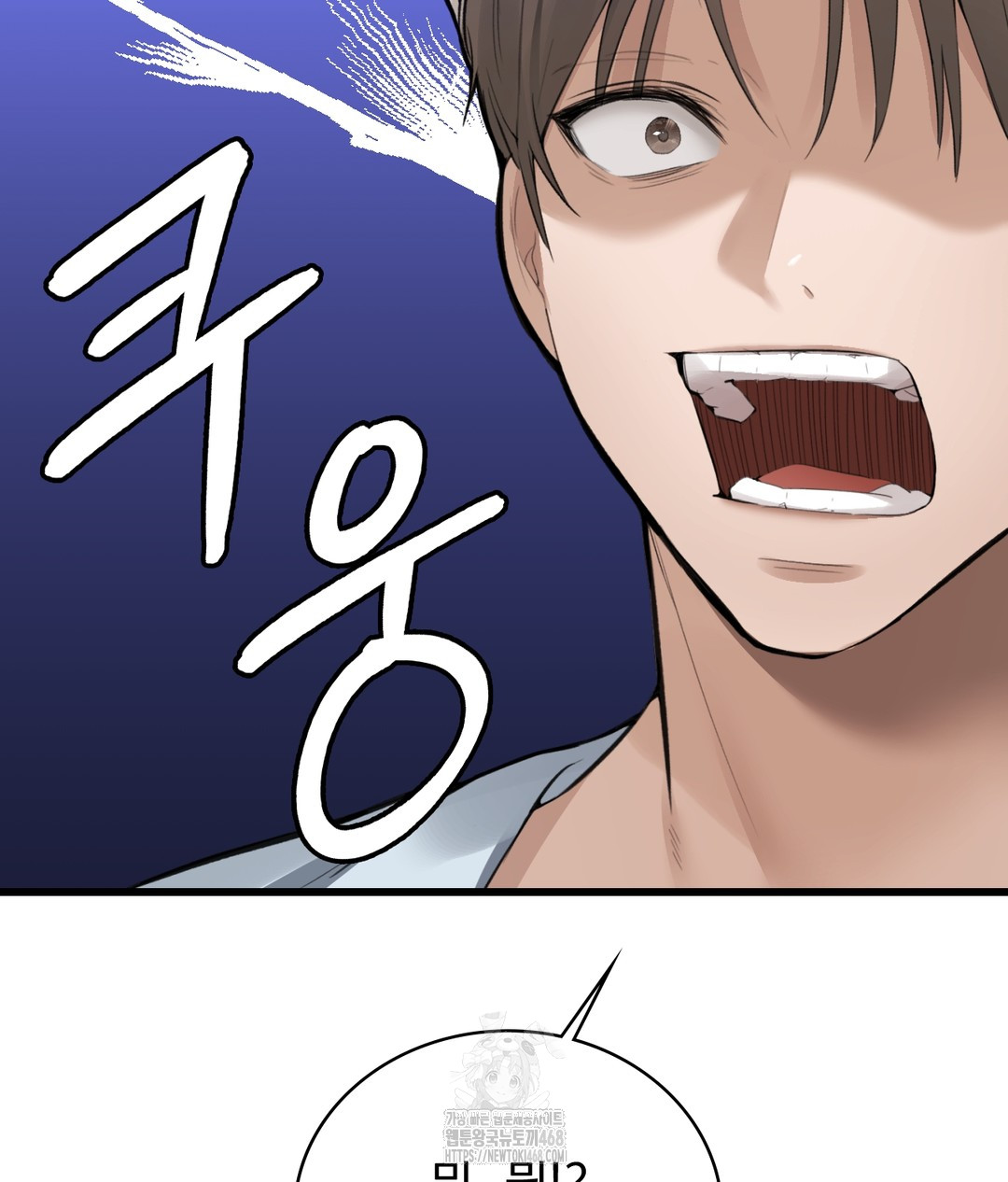 PC Room Girl Raw - Chapter 3 [photo 124] - MangaPorn