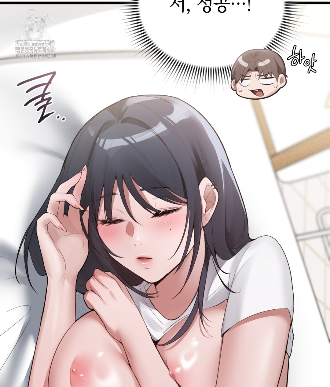 PC Room Girl Raw - Chapter 3 [photo 13] - MangaPorn