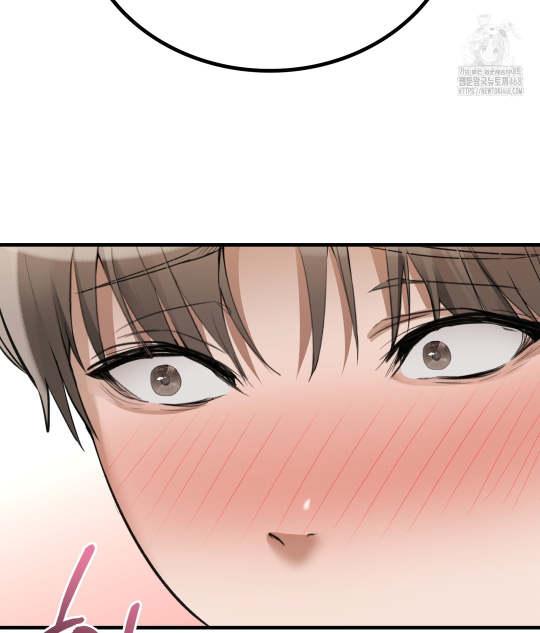 PC Room Girl Raw - Chapter 3 [photo 150] - MangaPorn