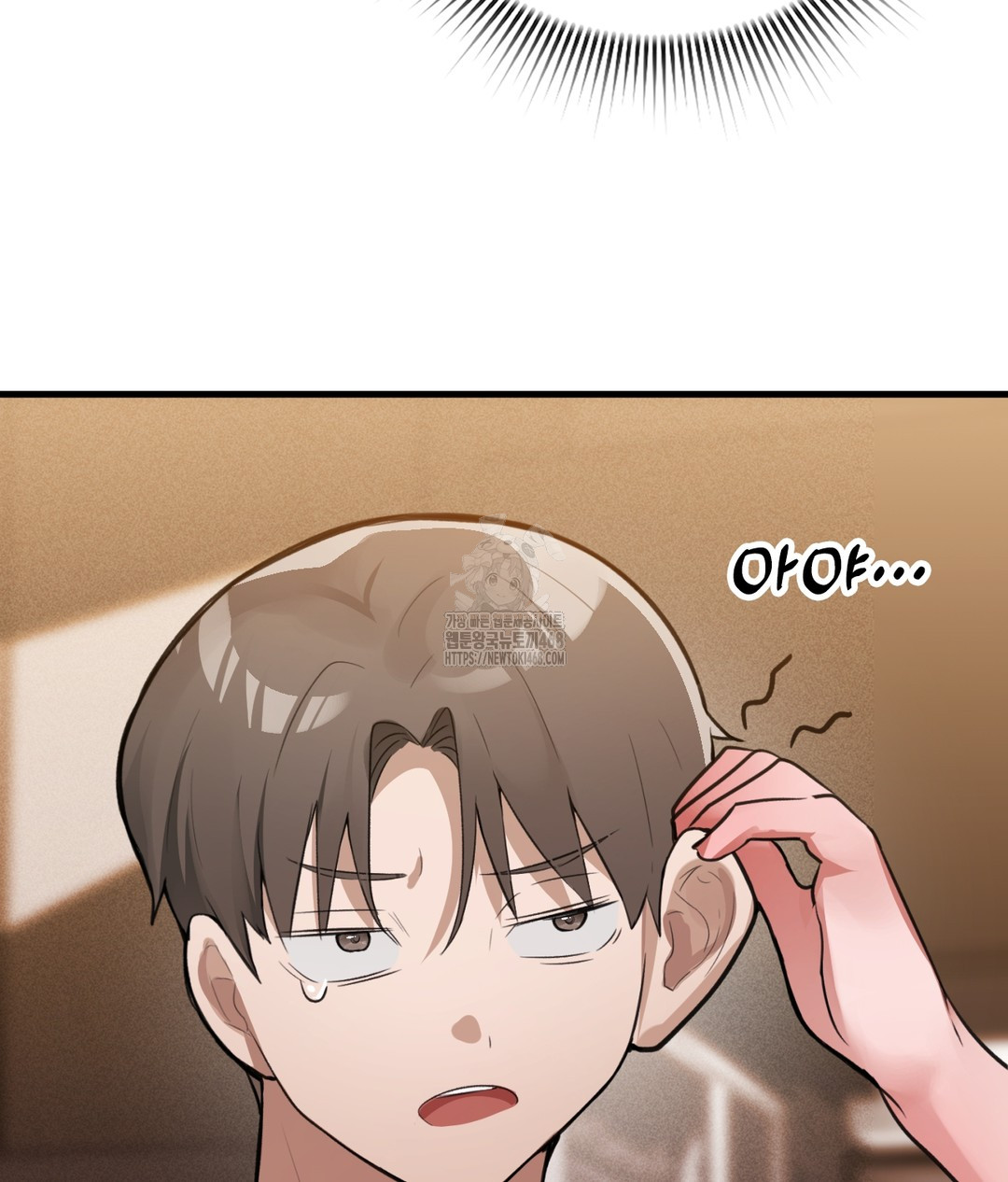 PC Room Girl Raw - Chapter 3 [photo 156] - MangaPorn