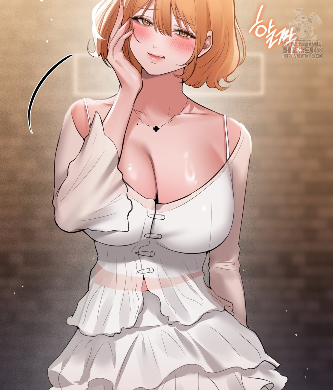 PC Room Girl Raw - Chapter 3 [photo 174] - MangaPorn