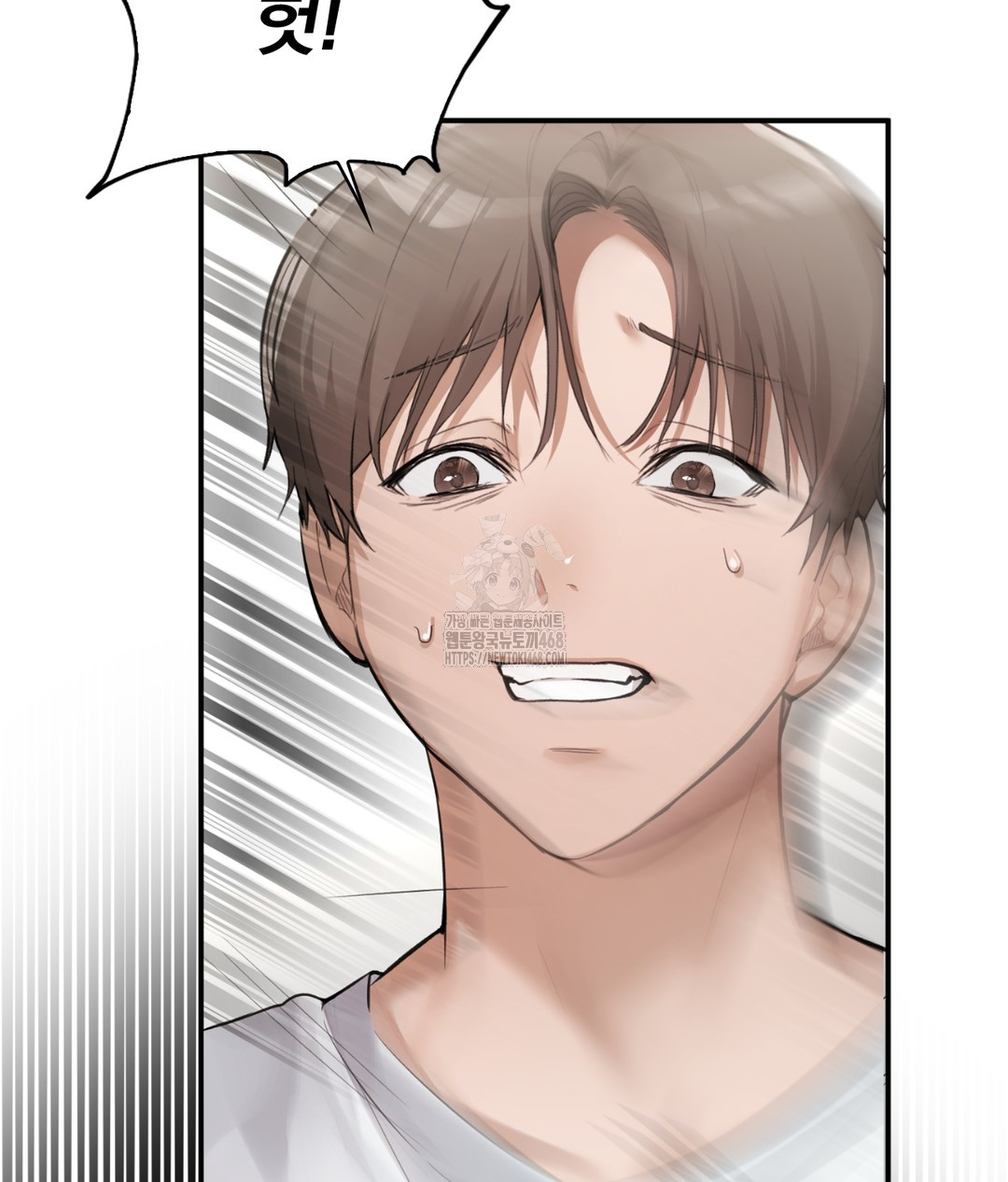 PC Room Girl Raw - Chapter 3 [photo 27] - MangaPorn