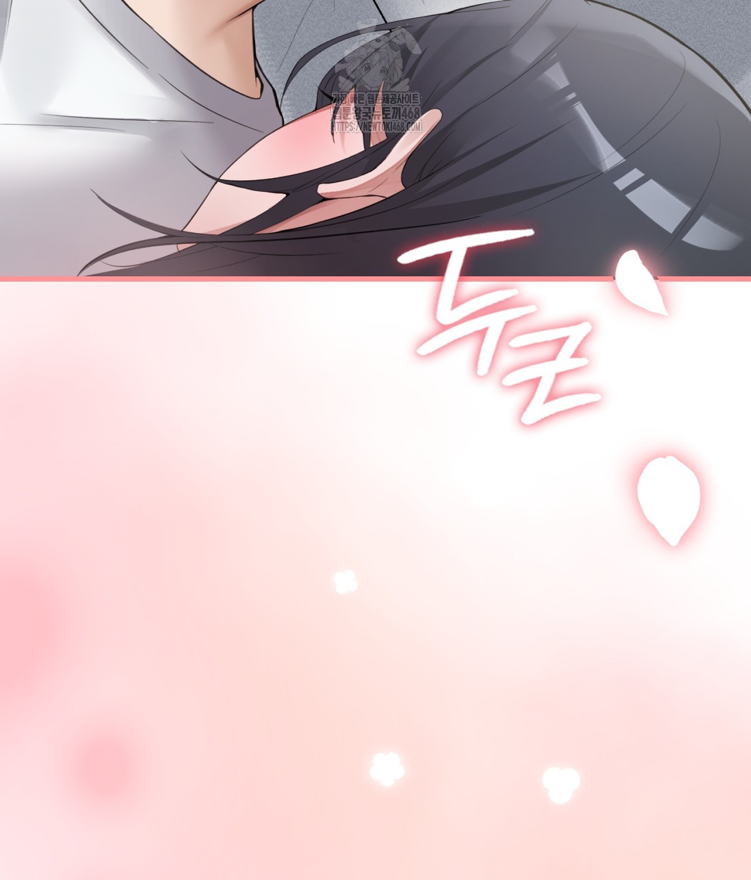 PC Room Girl Raw - Chapter 3 [photo 36] - MangaPorn