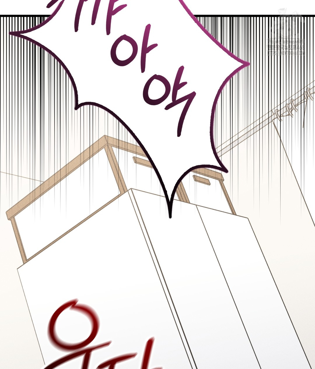 PC Room Girl Raw - Chapter 3 [photo 42] - MangaPorn