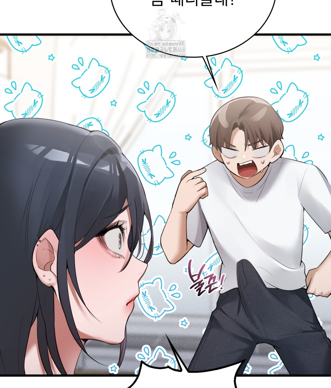 PC Room Girl Raw - Chapter 3 [photo 57] - MangaPorn