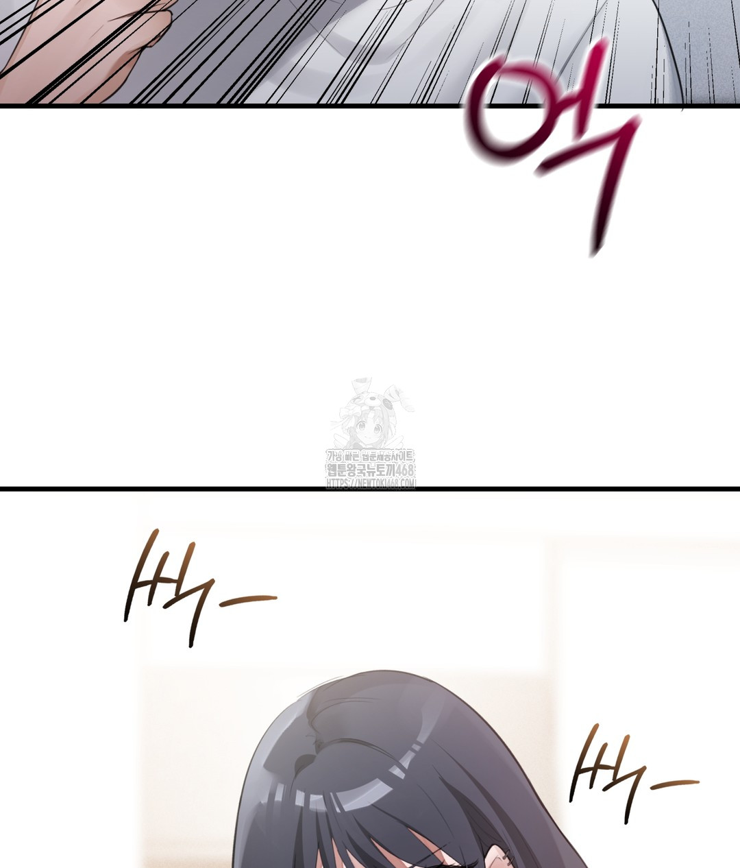 PC Room Girl Raw - Chapter 3 [photo 60] - MangaPorn