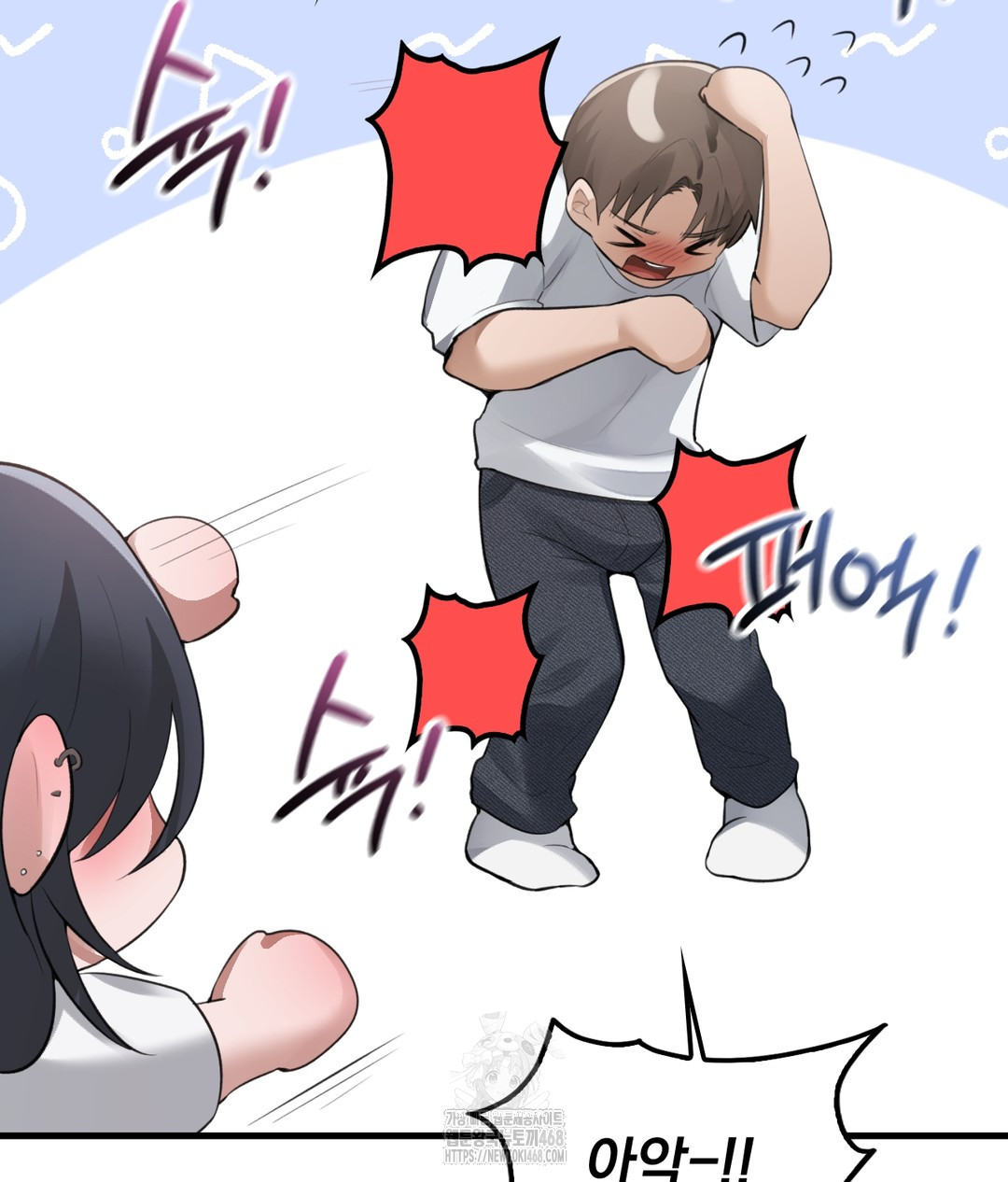 PC Room Girl Raw - Chapter 3 [photo 63] - MangaPorn