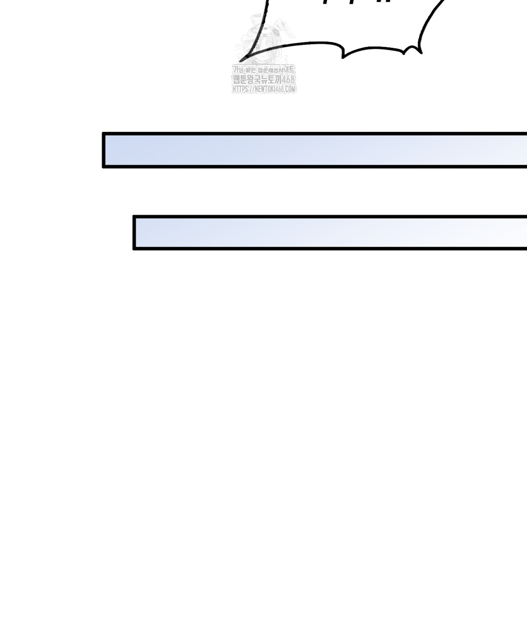 PC Room Girl Raw - Chapter 3 [photo 64] - MangaPorn