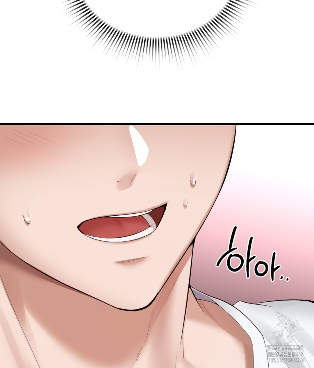 PC Room Girl Raw - Chapter 3 [photo 7] - MangaPorn