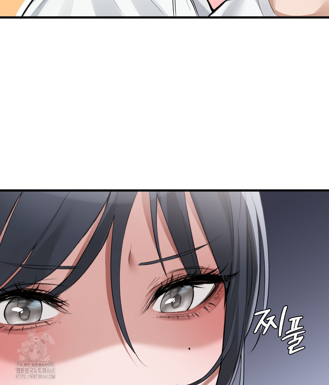 PC Room Girl Raw - Chapter 3 [photo 80] - MangaPorn