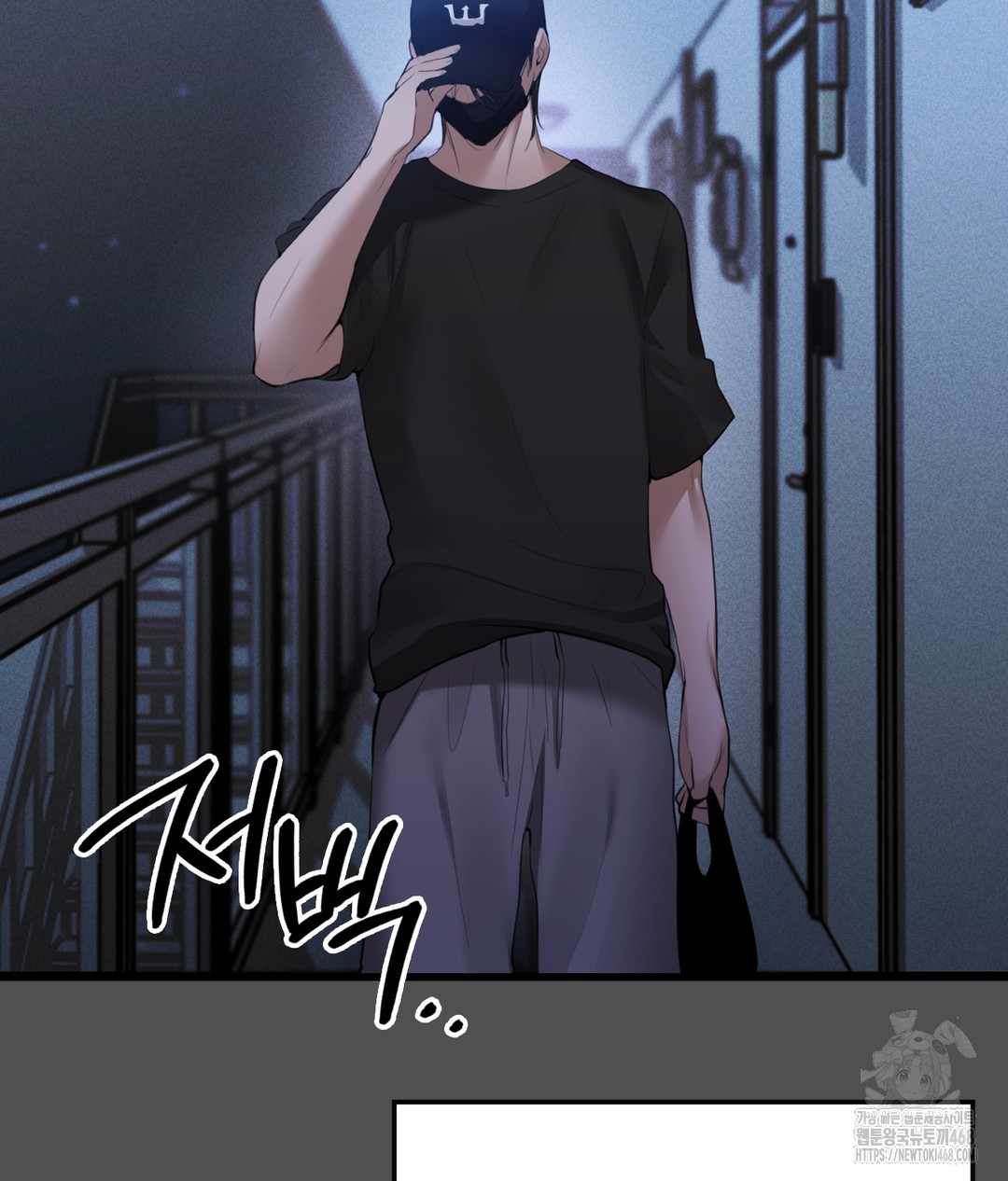 PC Room Girl Raw - Chapter 4 [photo 100] - MangaPorn