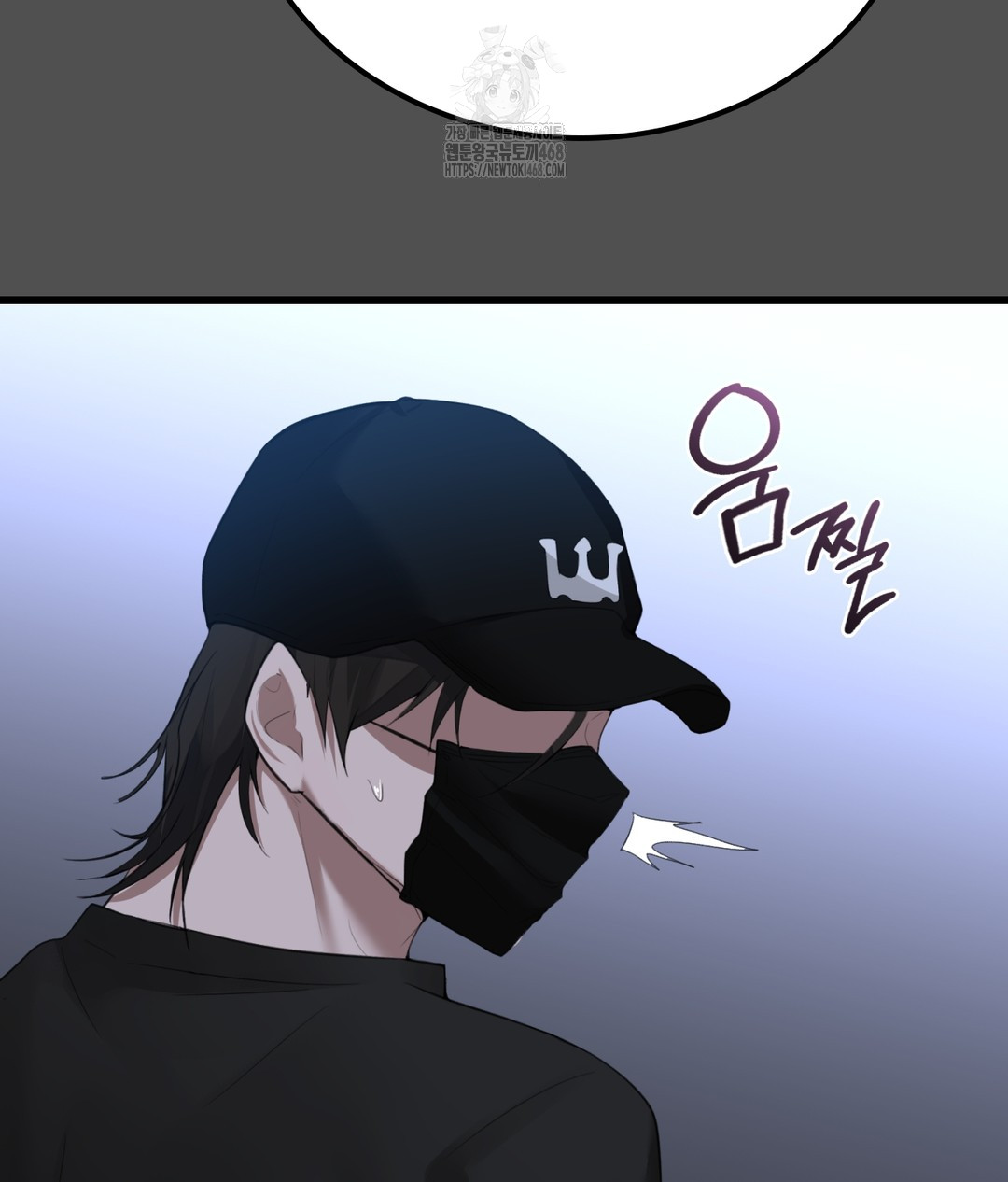 PC Room Girl Raw - Chapter 4 [photo 106] - MangaPorn