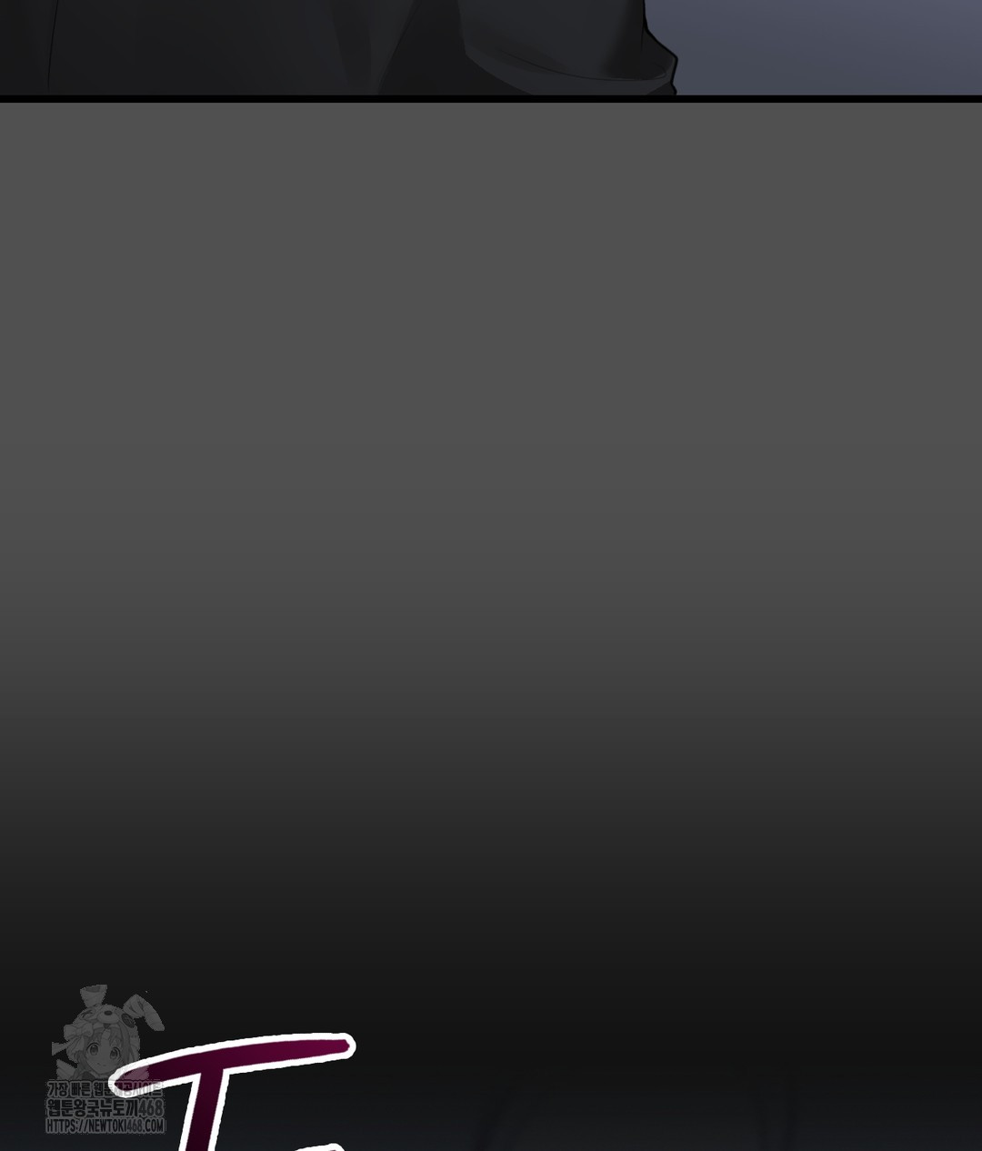 PC Room Girl Raw - Chapter 4 [photo 107] - MangaPorn