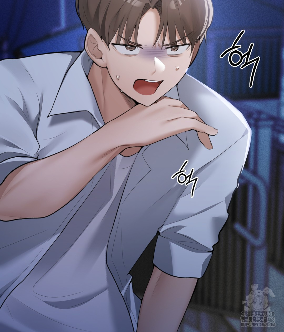 PC Room Girl Raw - Chapter 4 [photo 11] - MangaPorn