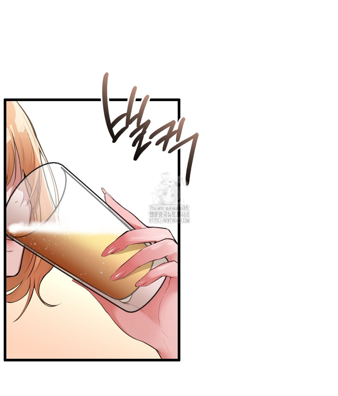 PC Room Girl Raw - Chapter 4 [photo 115] - MangaPorn