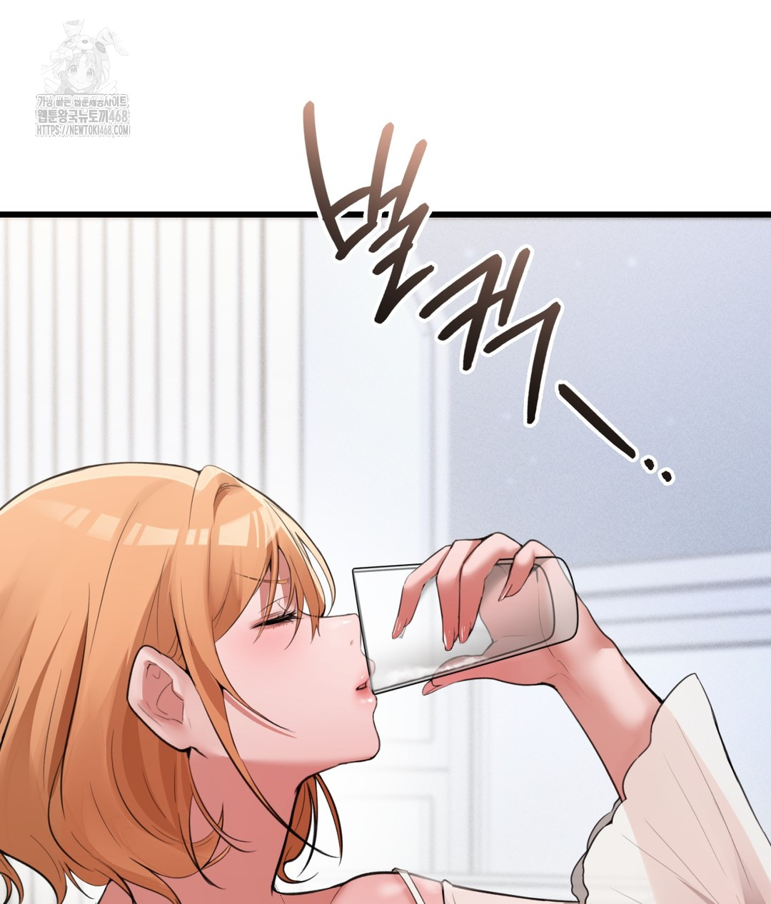 PC Room Girl Raw - Chapter 4 [photo 116] - MangaPorn