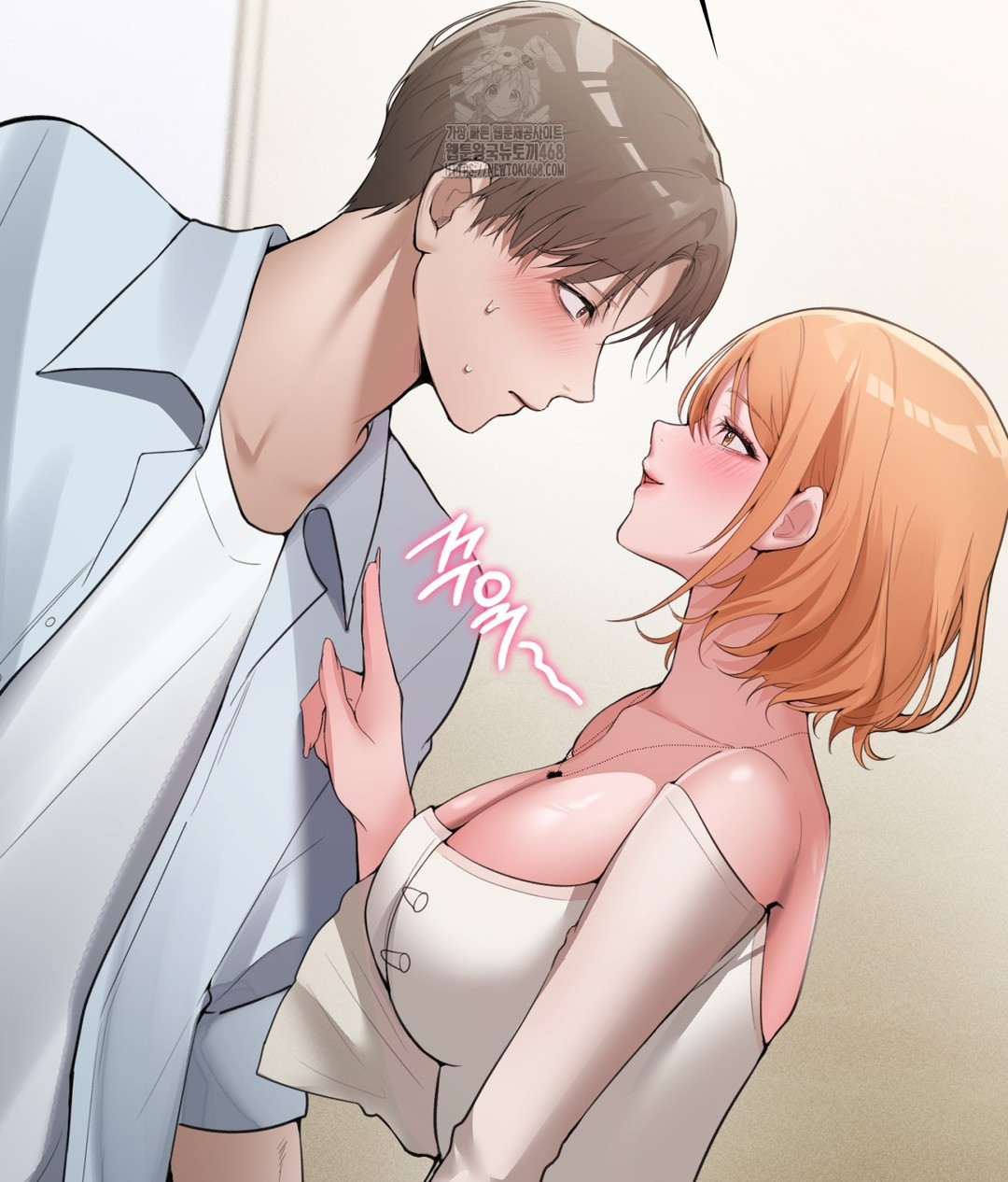 PC Room Girl Raw - Chapter 4 [photo 126] - MangaPorn