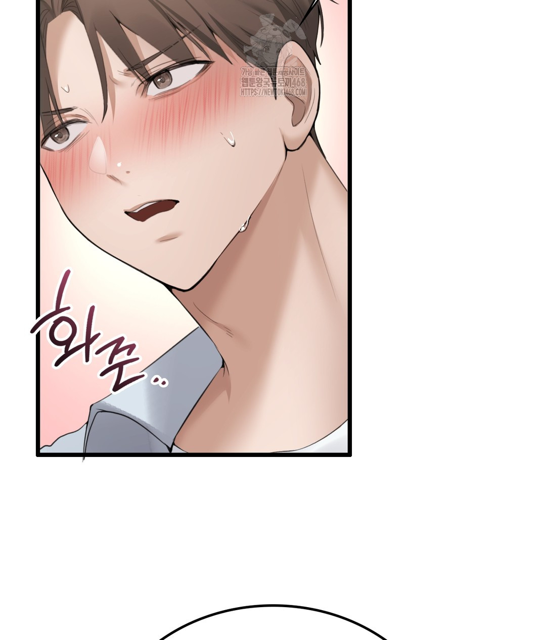 PC Room Girl Raw - Chapter 4 [photo 128] - MangaPorn