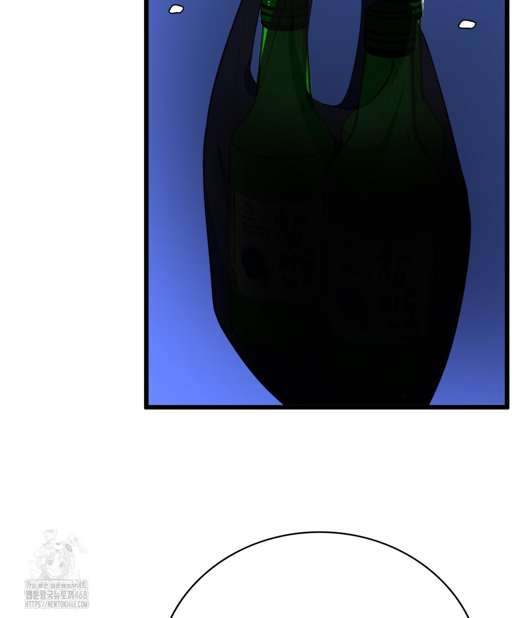 PC Room Girl Raw - Chapter 4 [photo 13] - MangaPorn