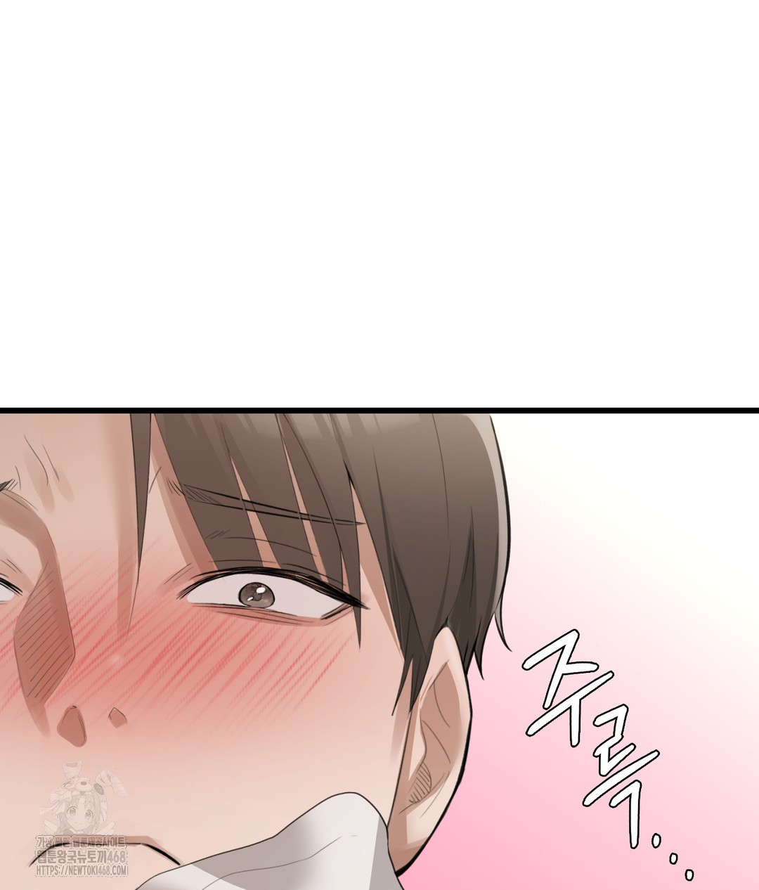 PC Room Girl Raw - Chapter 4 [photo 137] - MangaPorn