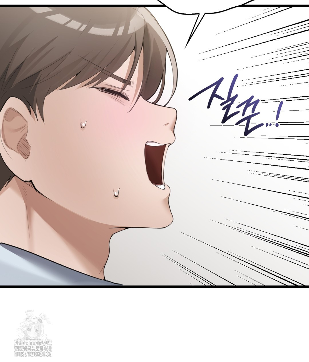 PC Room Girl Raw - Chapter 4 [photo 146] - MangaPorn