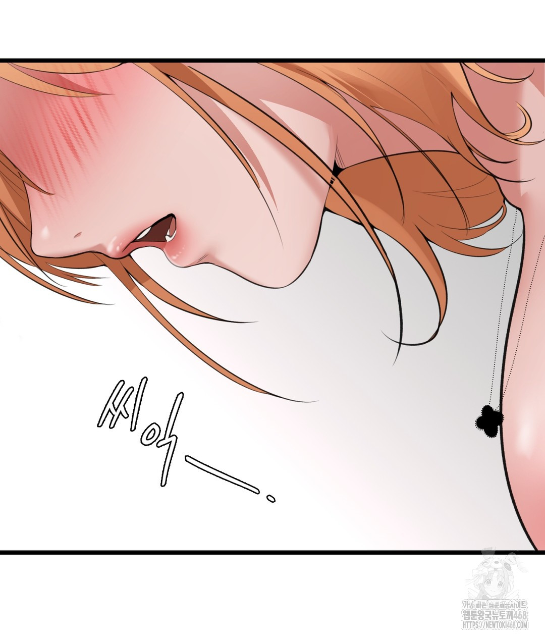 PC Room Girl Raw - Chapter 4 [photo 149] - MangaPorn