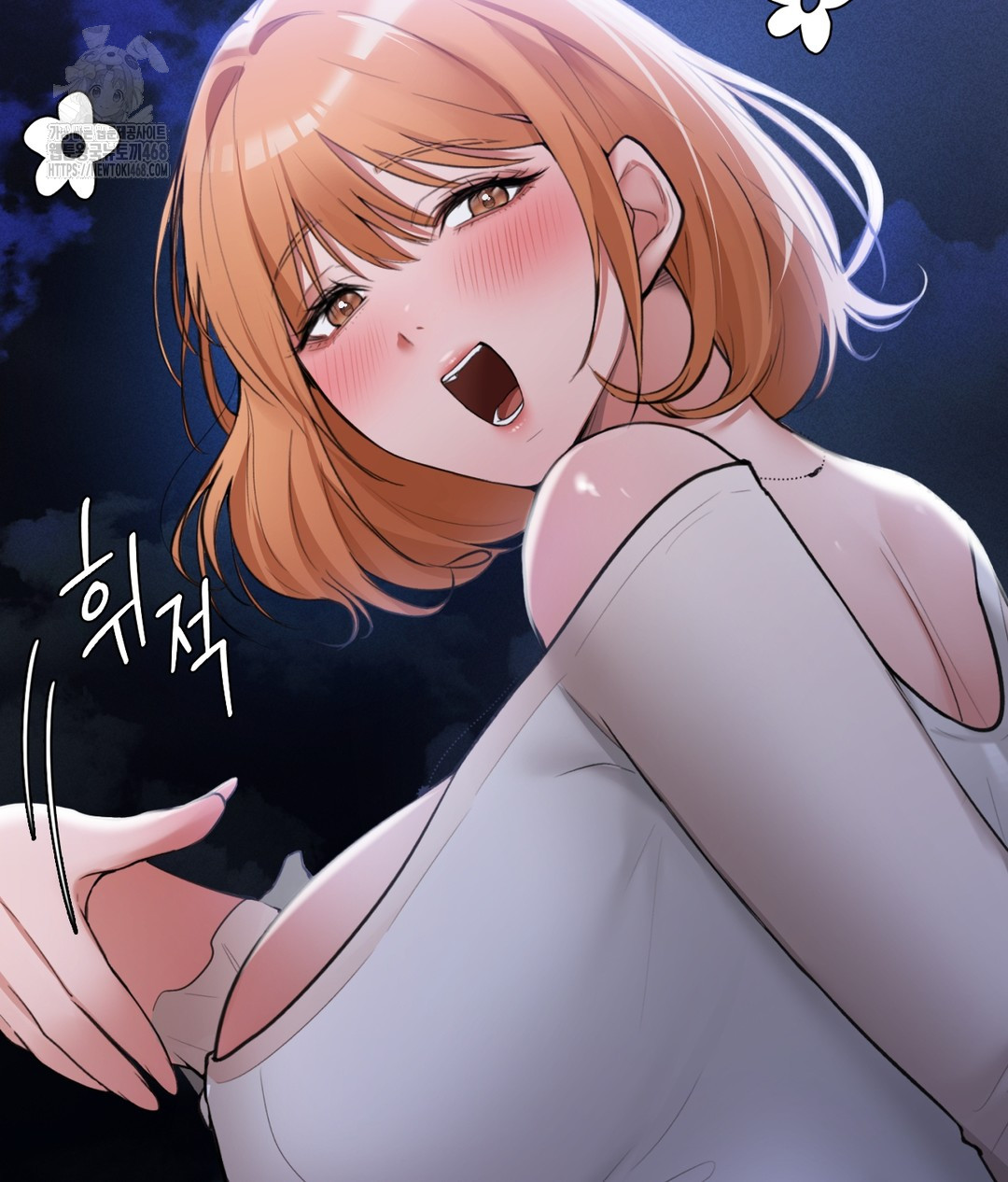 PC Room Girl Raw - Chapter 4 [photo 15] - MangaPorn