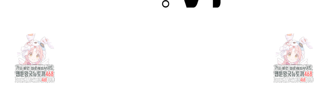 PC Room Girl Raw - Chapter 4 [photo 156] - MangaPorn