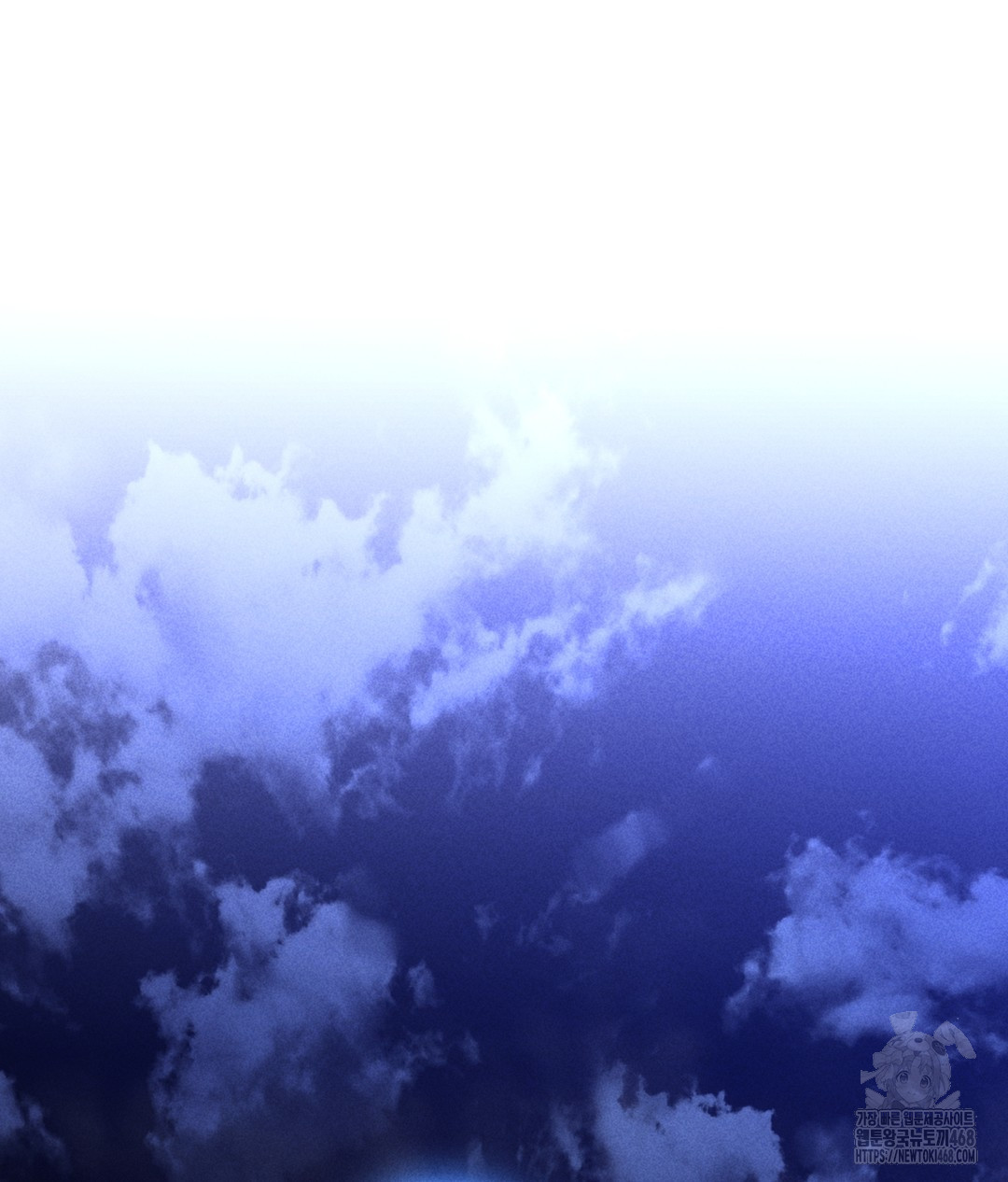 PC Room Girl Raw - Chapter 4 [photo 2] - MangaPorn