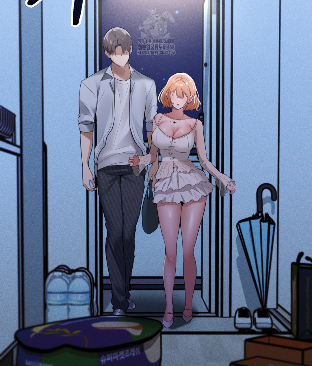 PC Room Girl Raw - Chapter 4 [photo 25] - MangaPorn