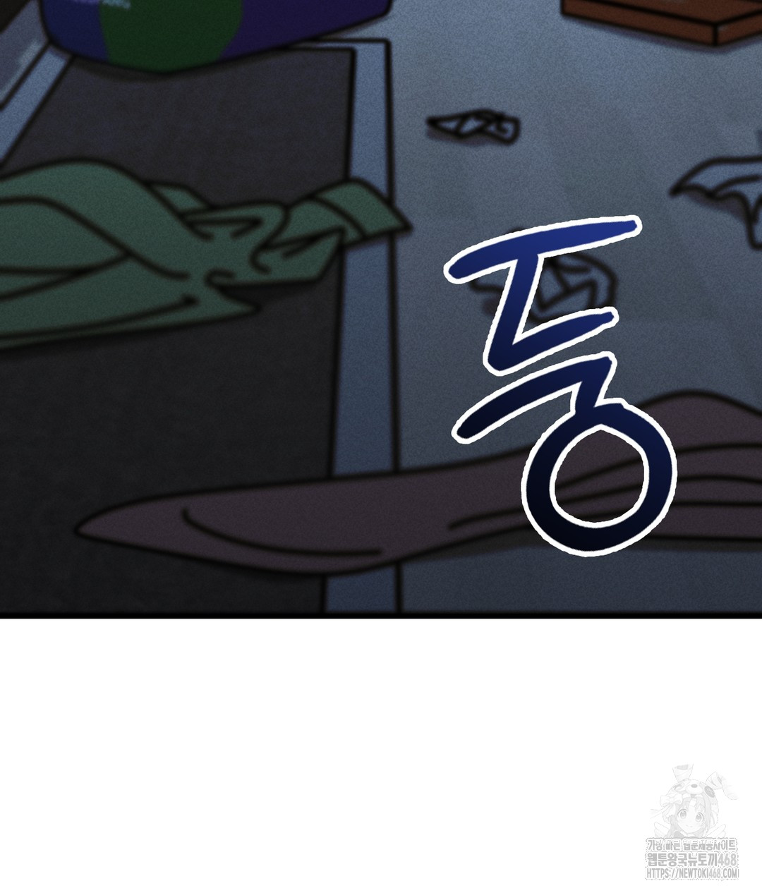 PC Room Girl Raw - Chapter 4 [photo 26] - MangaPorn