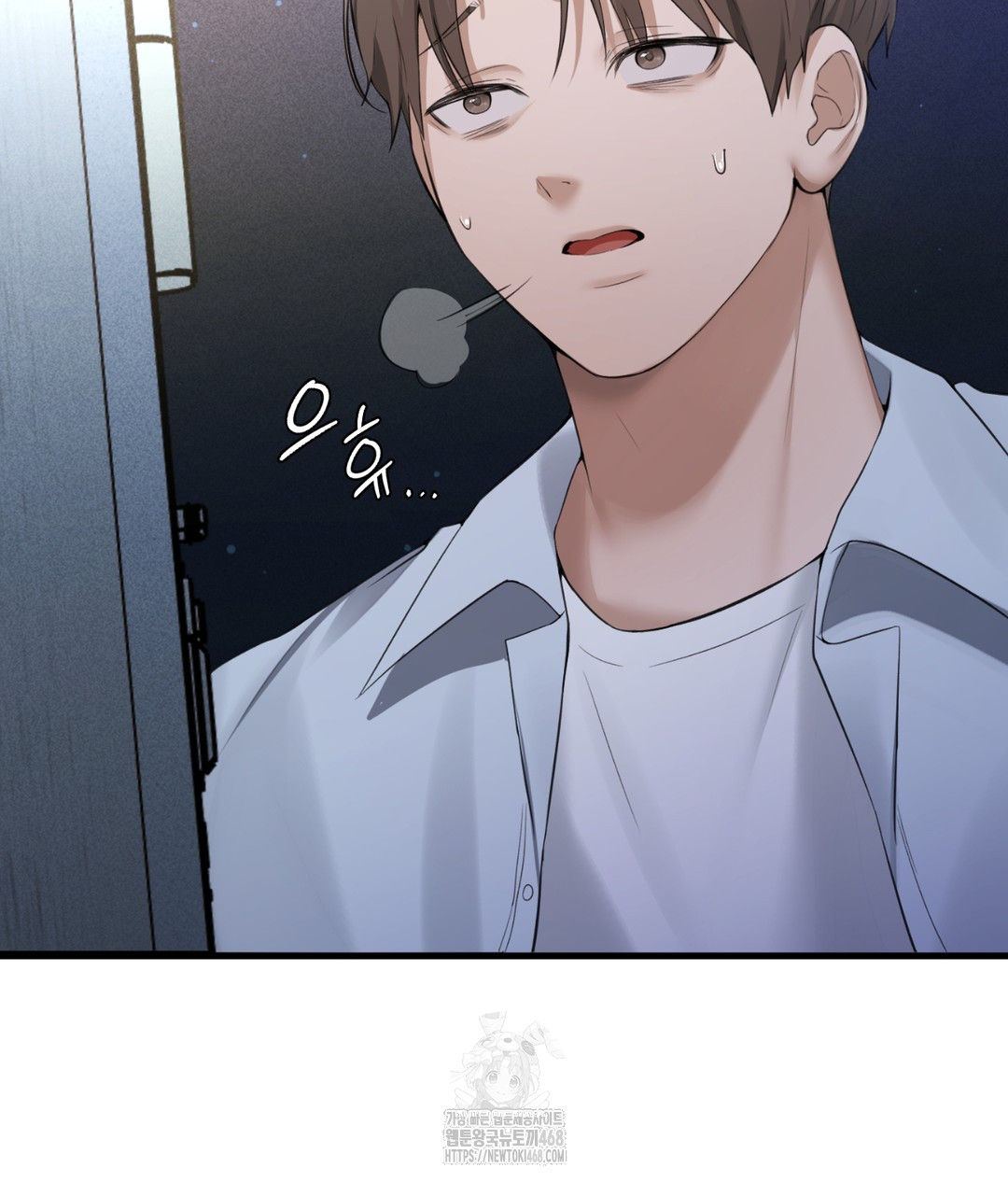 PC Room Girl Raw - Chapter 4 [photo 35] - MangaPorn