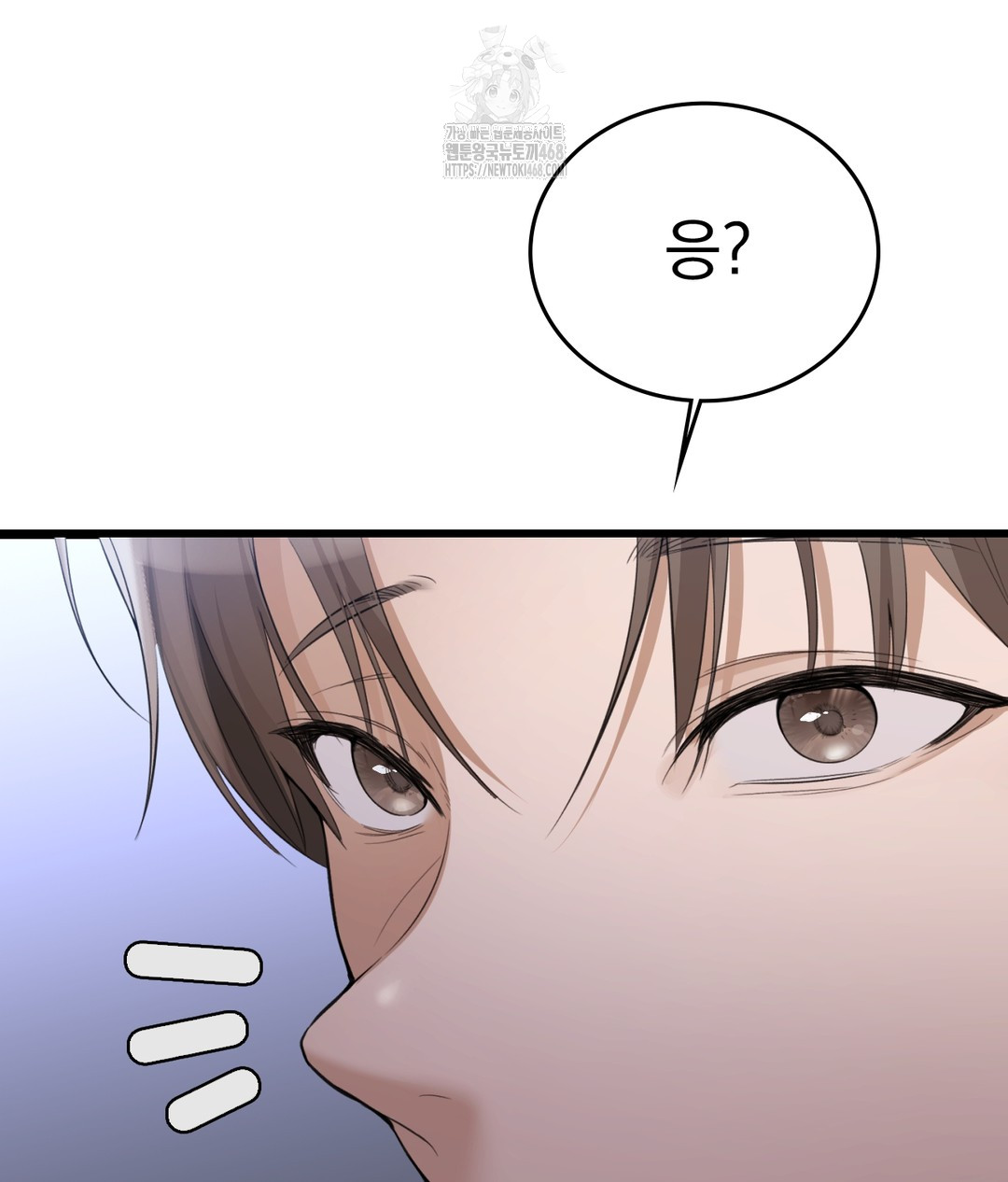 PC Room Girl Raw - Chapter 4 [photo 36] - MangaPorn