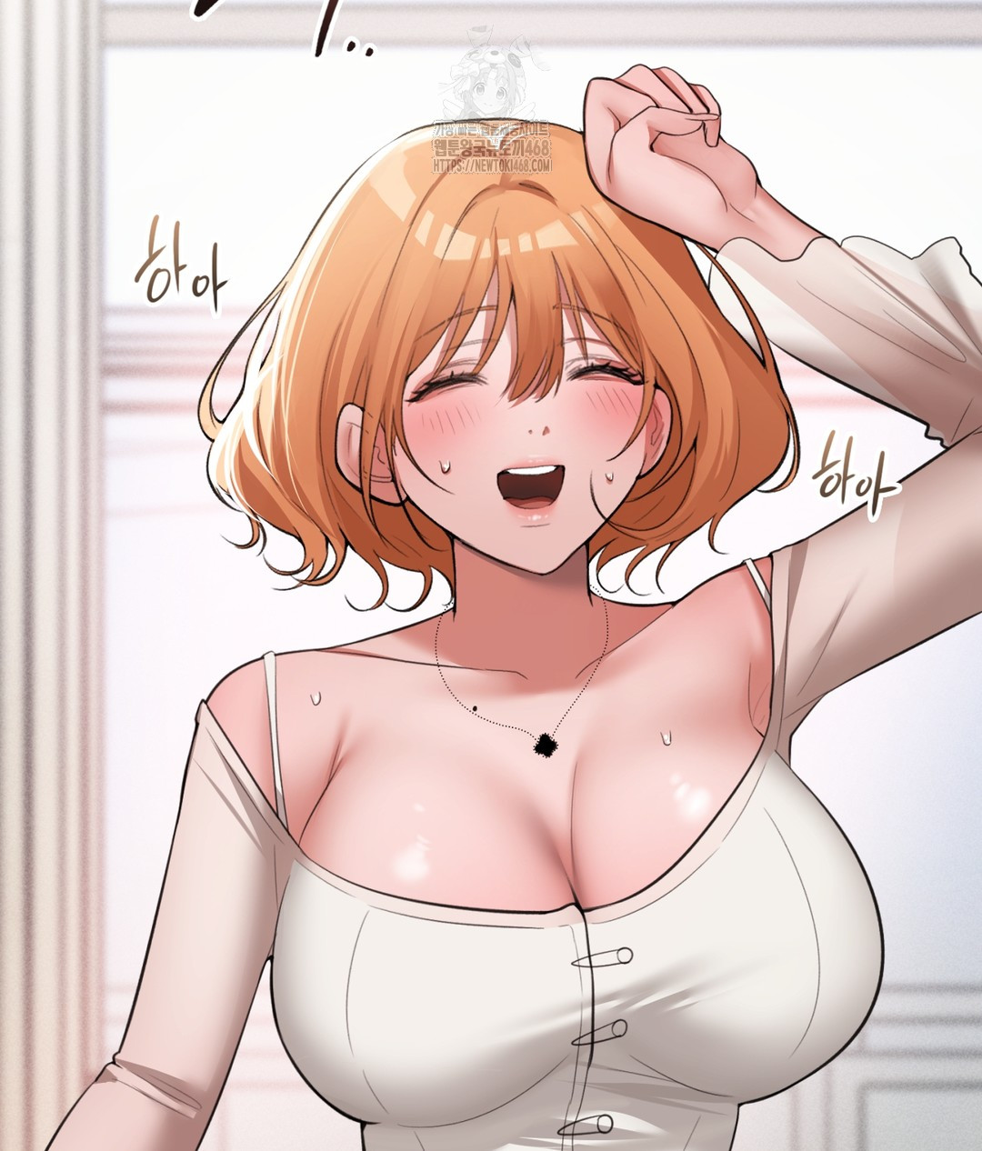 PC Room Girl Raw - Chapter 4 [photo 42] - MangaPorn