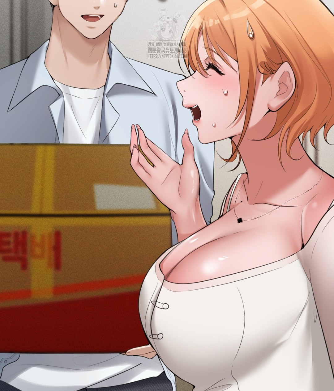 PC Room Girl Raw - Chapter 4 [photo 45] - MangaPorn