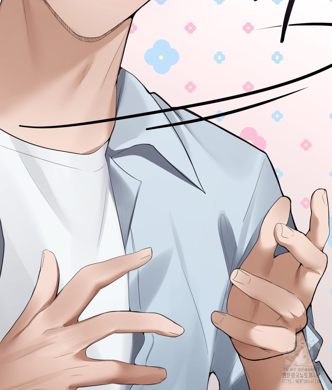 PC Room Girl Raw - Chapter 4 [photo 53] - MangaPorn