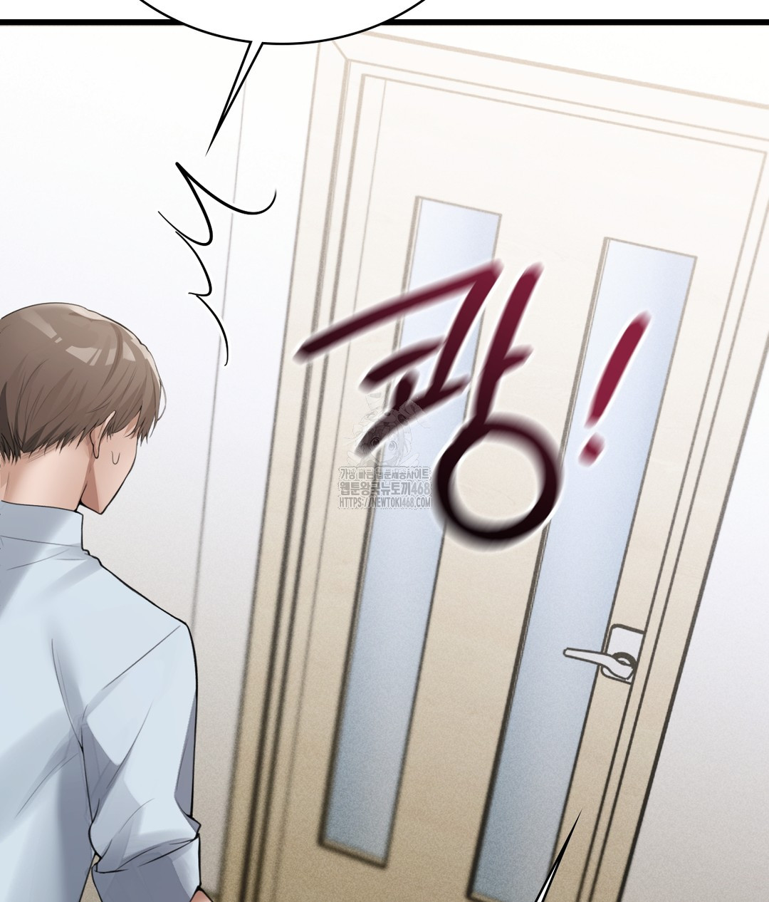 PC Room Girl Raw - Chapter 4 [photo 55] - MangaPorn