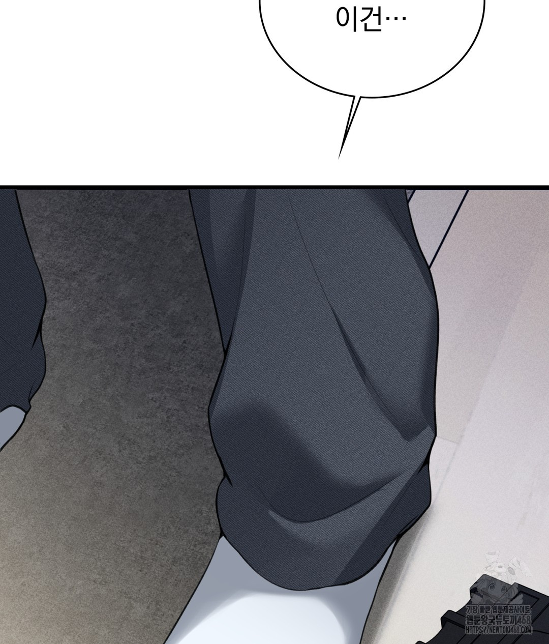 PC Room Girl Raw - Chapter 4 [photo 62] - MangaPorn