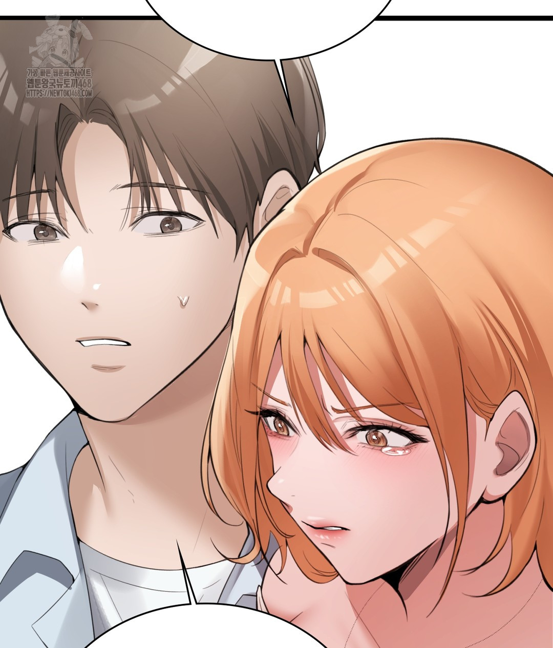 PC Room Girl Raw - Chapter 4 [photo 81] - MangaPorn