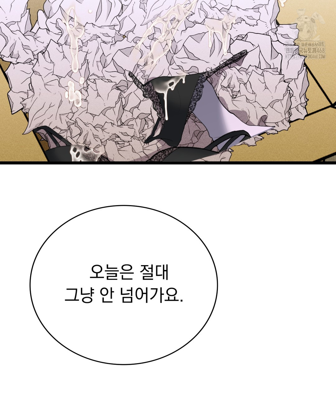 PC Room Girl Raw - Chapter 4 [photo 83] - MangaPorn