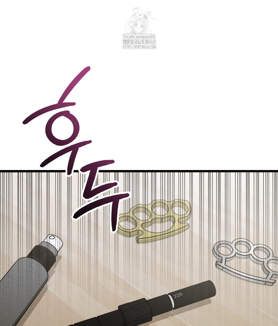 PC Room Girl Raw - Chapter 4 [photo 84] - MangaPorn